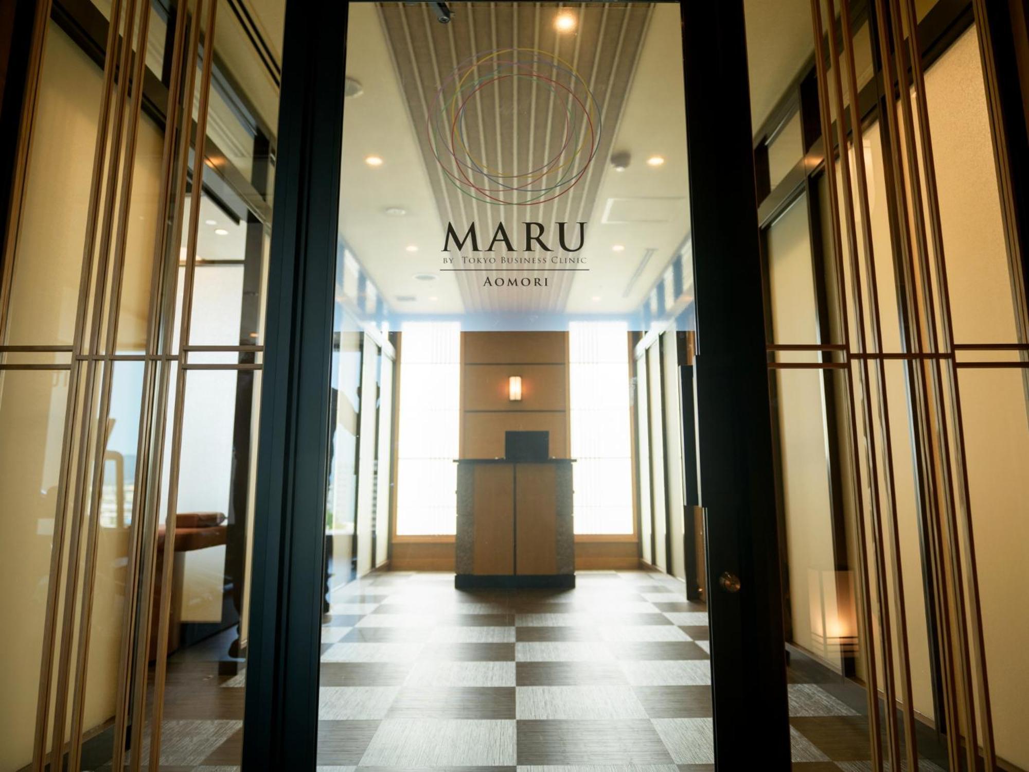 Relabo -Medical Spa & Stay- Aomori Luaran gambar